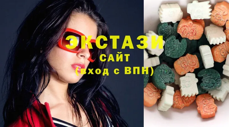 Ecstasy Дубай  Никольск 