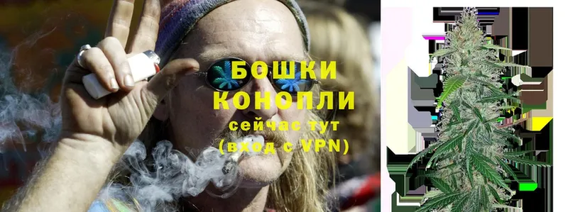 Шишки марихуана Ganja  Никольск 